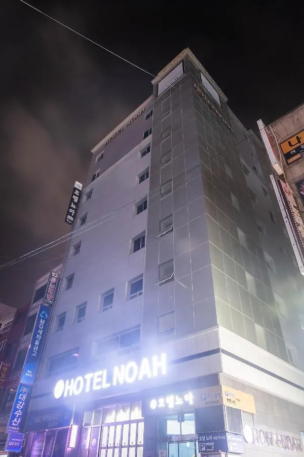 Hotel Noah Busan