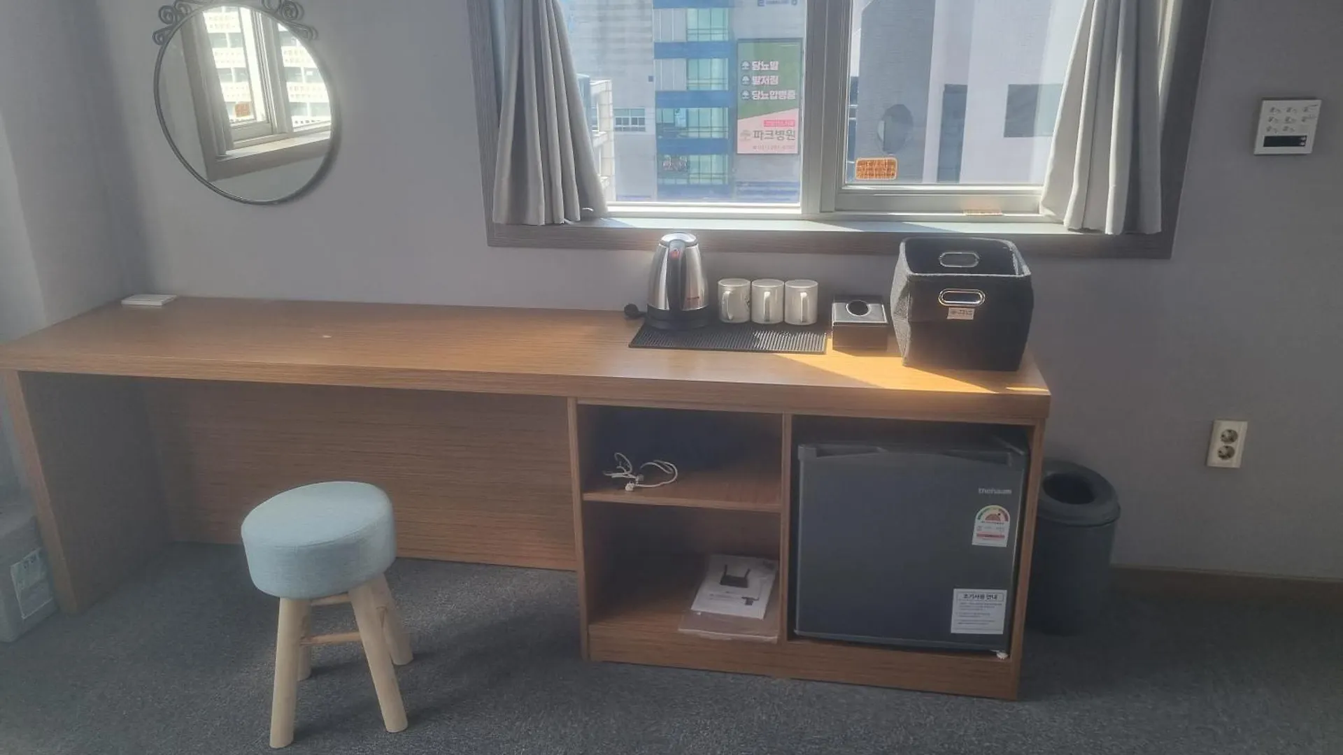 Hotel Noah Busan