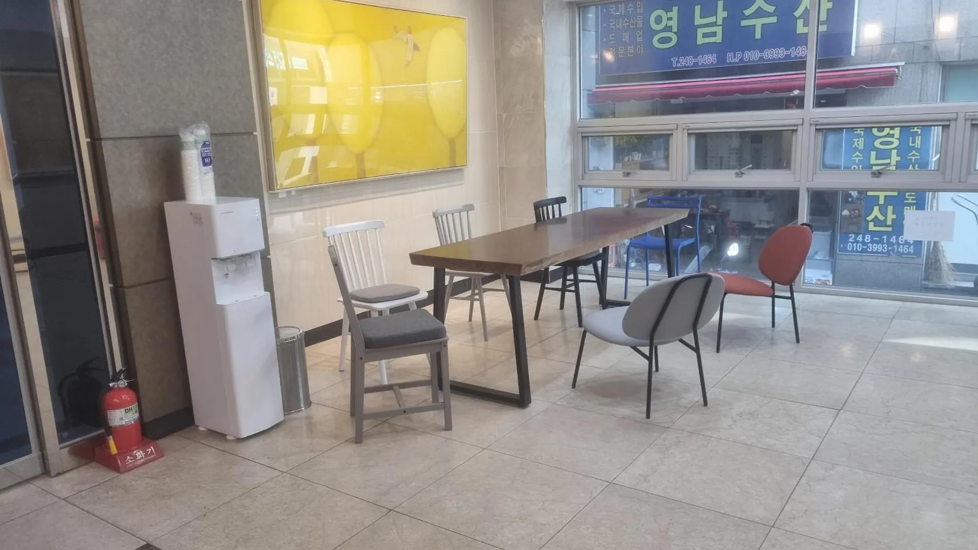Hotel Noah Busan