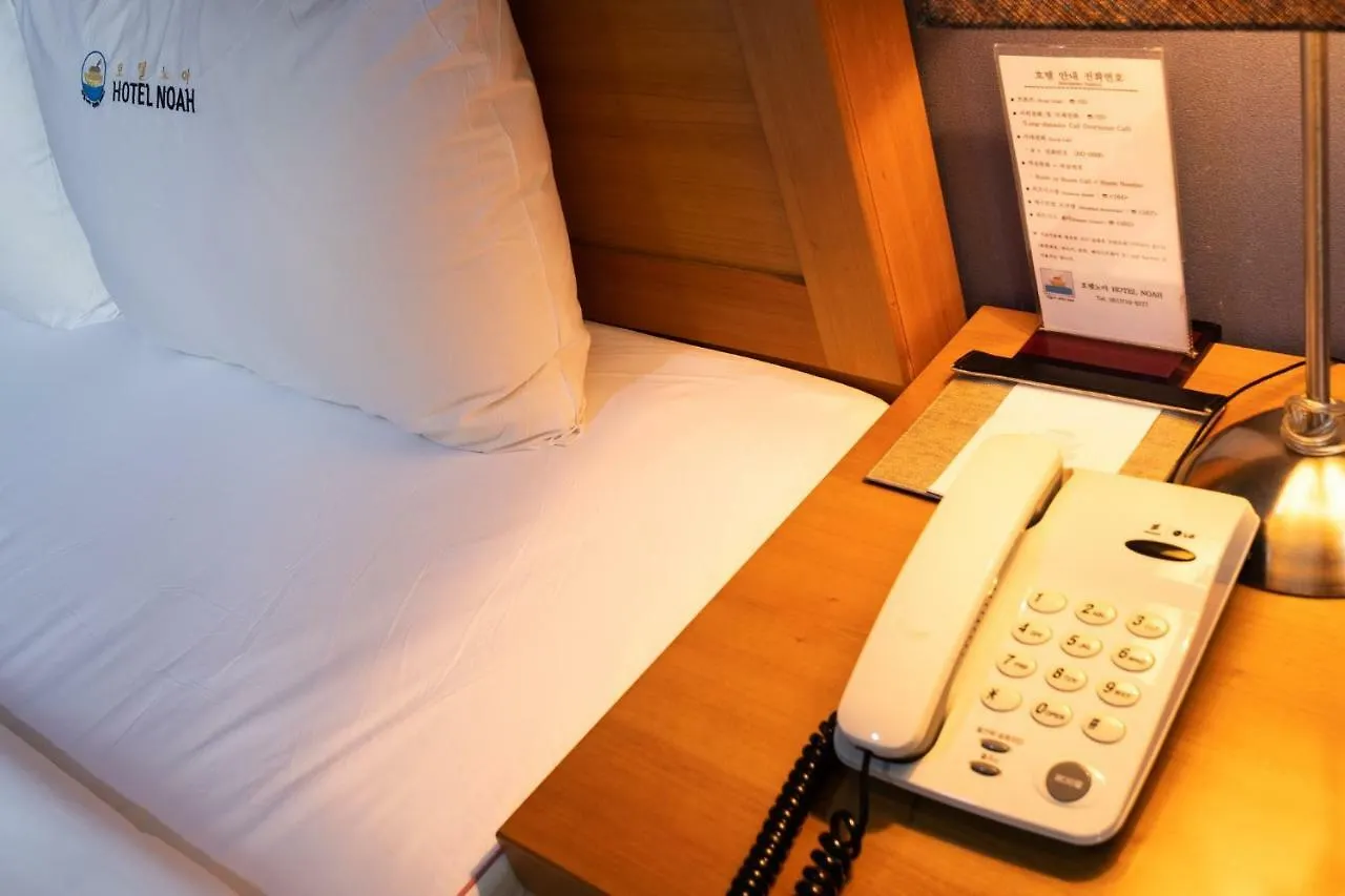 Hotel Noah Busan