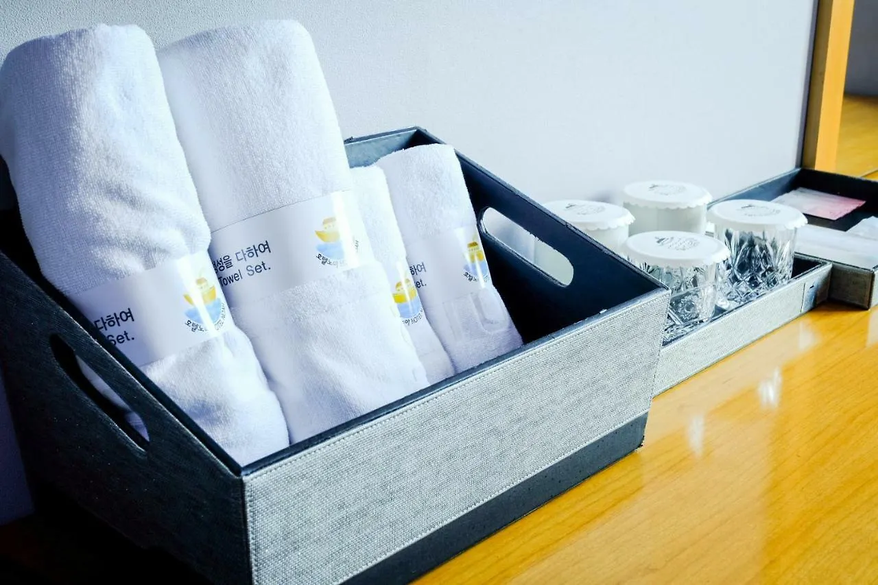 ***  Hotel Noah Busan South Korea