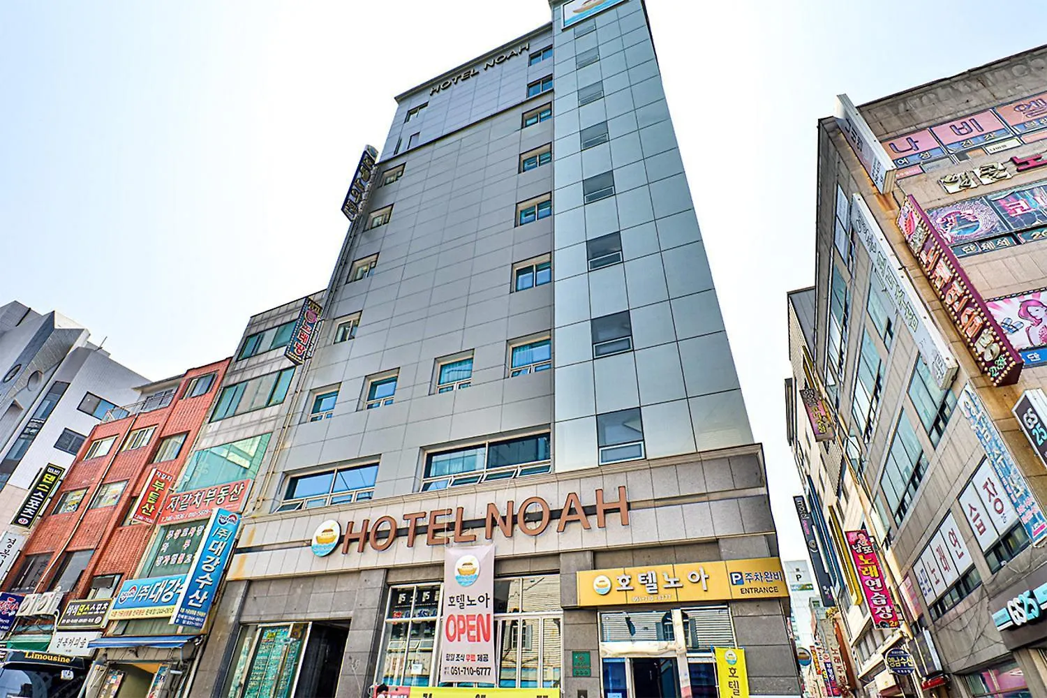 Hotel Noah Busan 3*,
