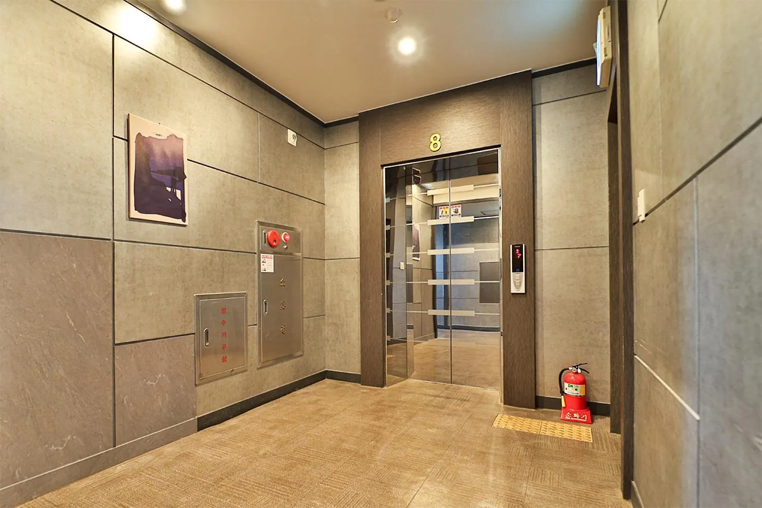 Hotel Noah Busan