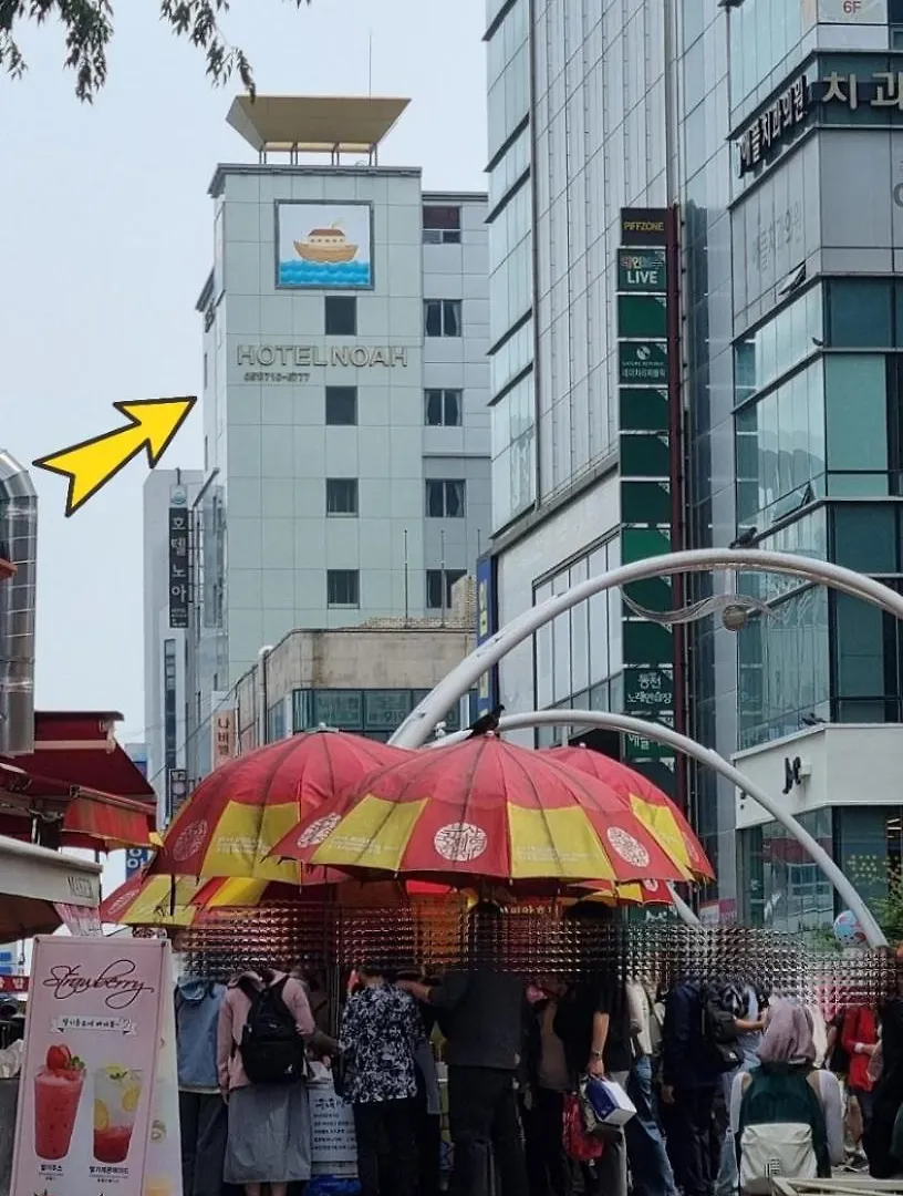Hotel Noah Busan South Korea