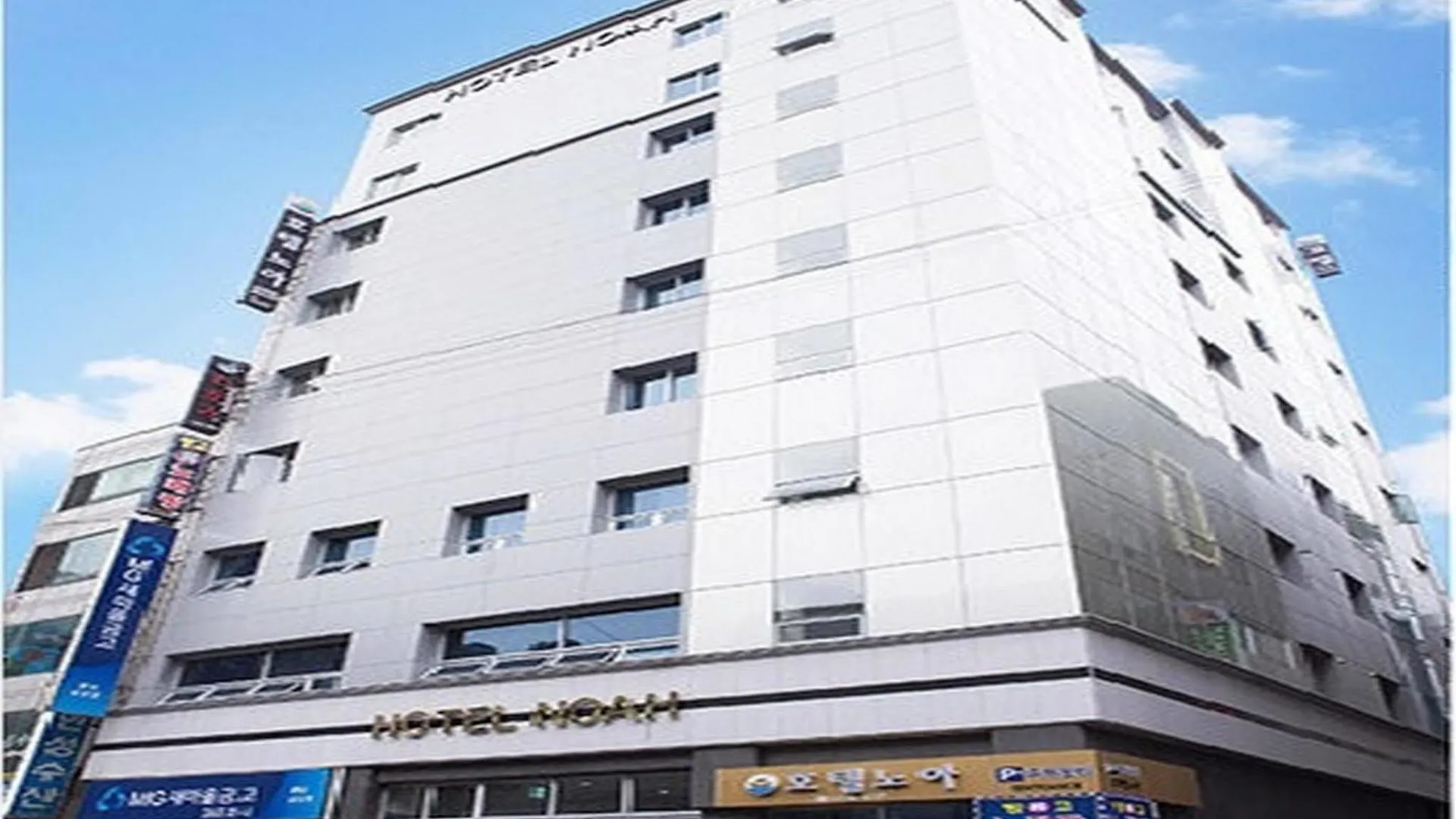Hotel Noah Busan 3*,