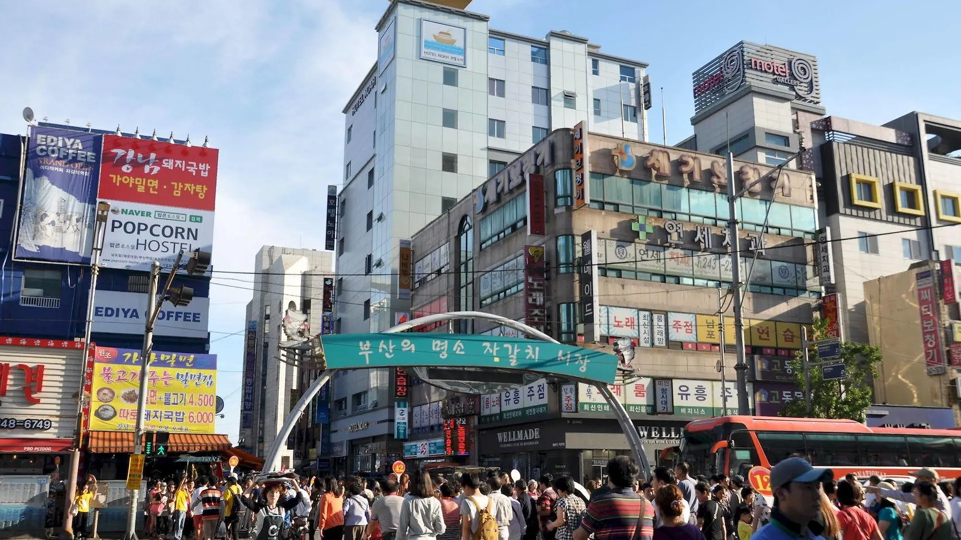 Hotel Noah Busan 3*,